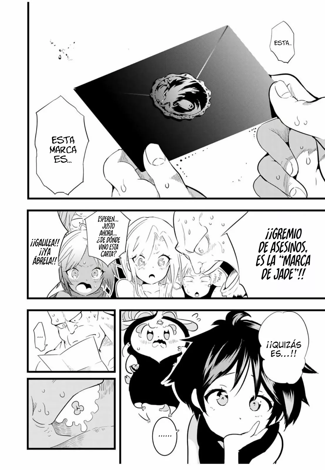 Página 4 del Manga