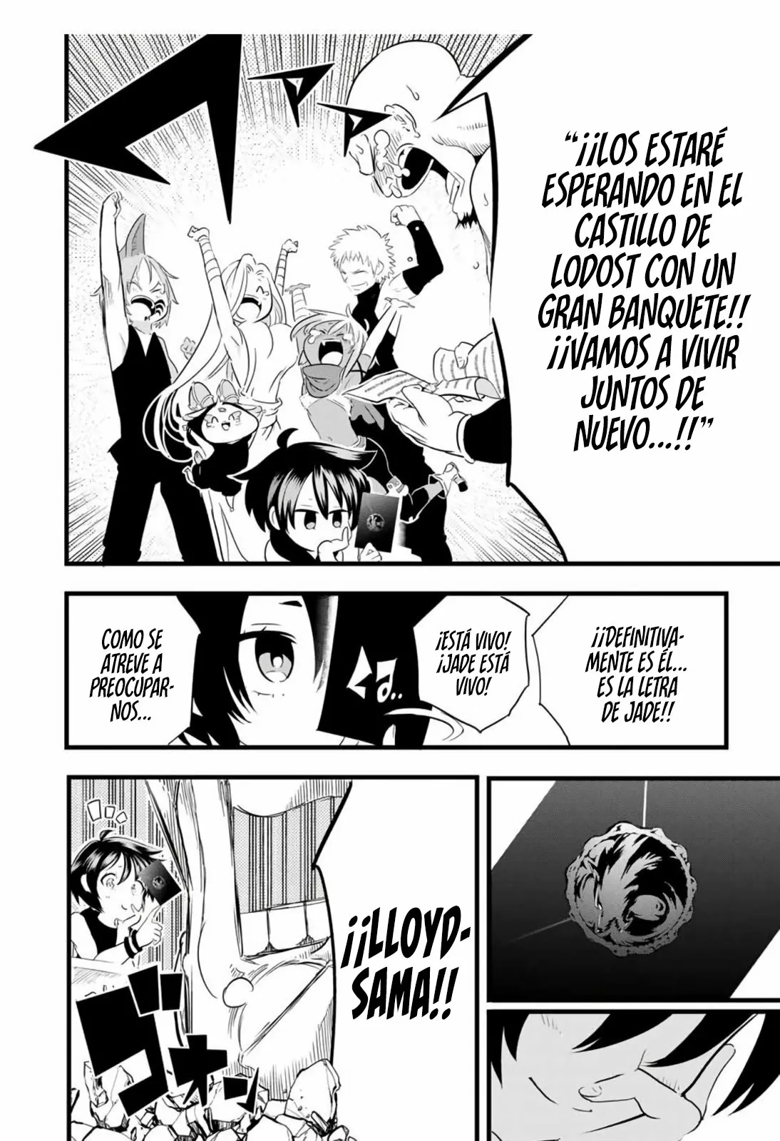 Página 6 del Manga