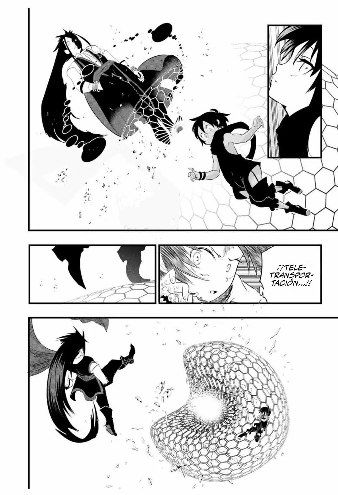 Página 12 del Manga
