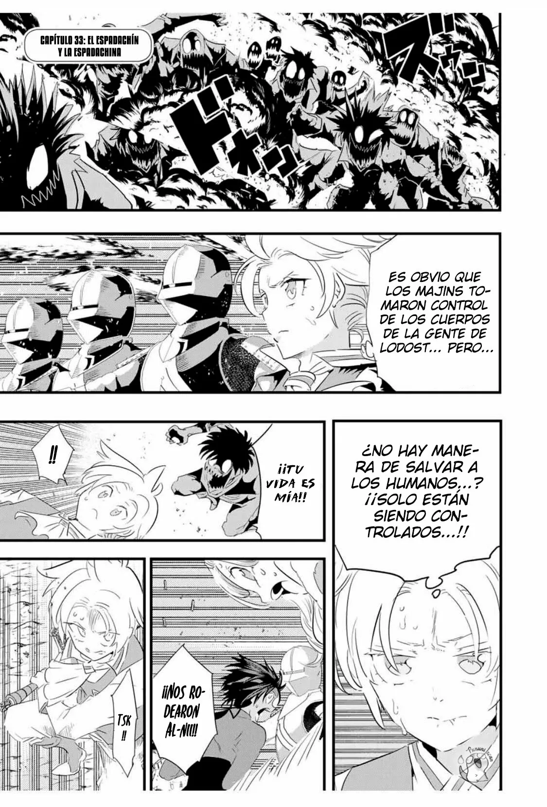Página 3 del Manga