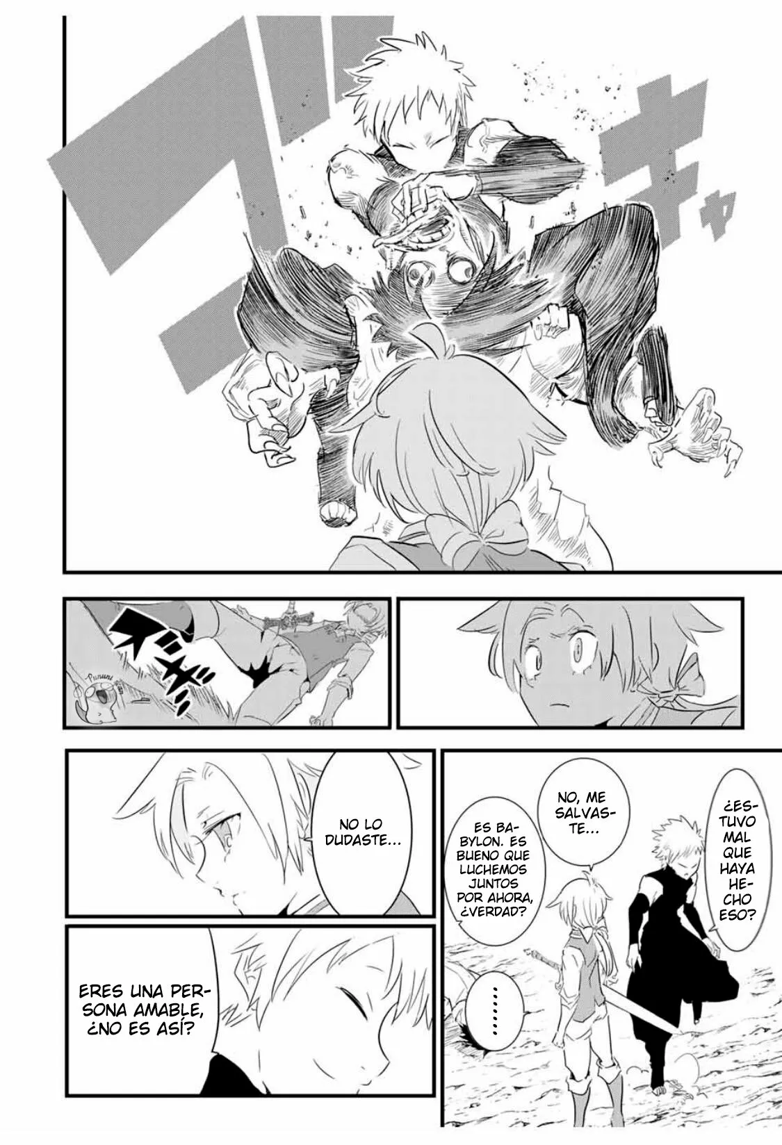 Página 4 del Manga