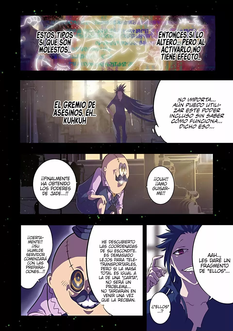 Página 6 del Manga