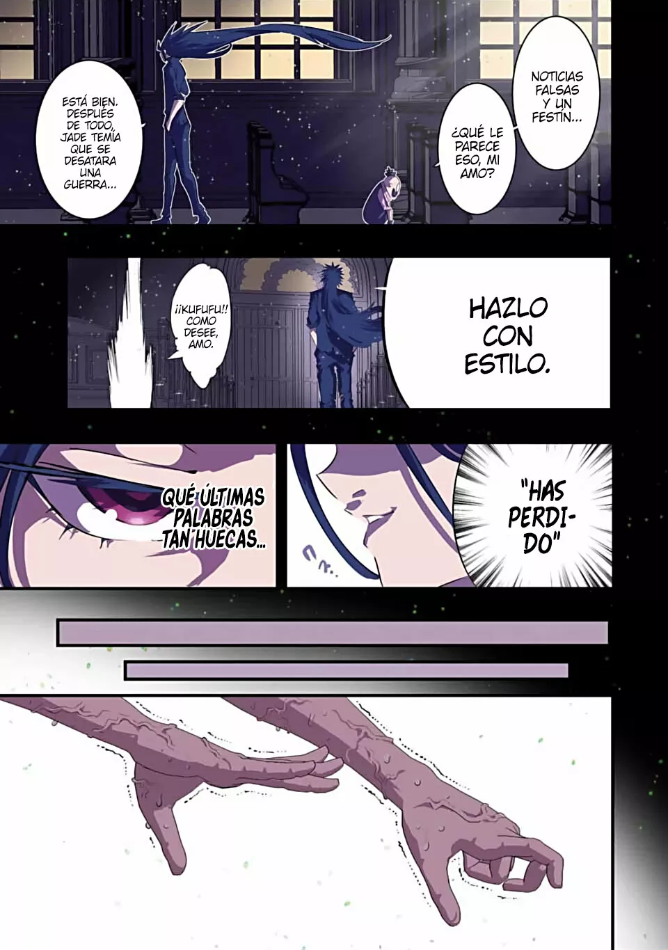 Página 7 del Manga
