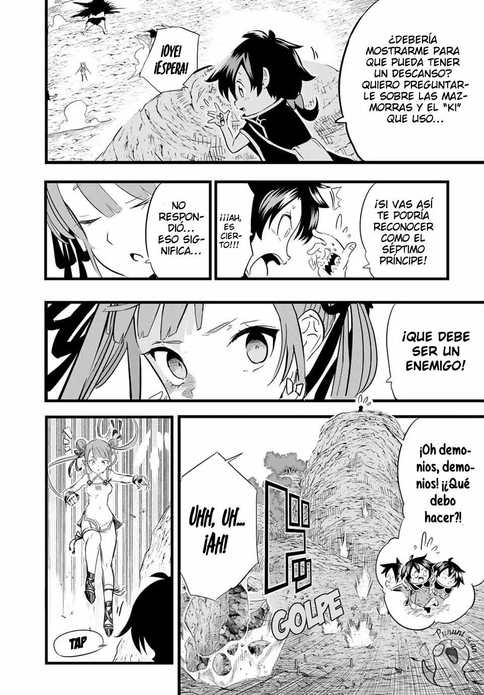 Página 6 del Manga