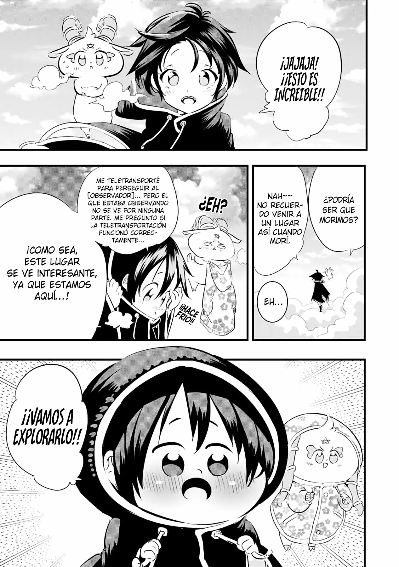 Página 5 del Manga