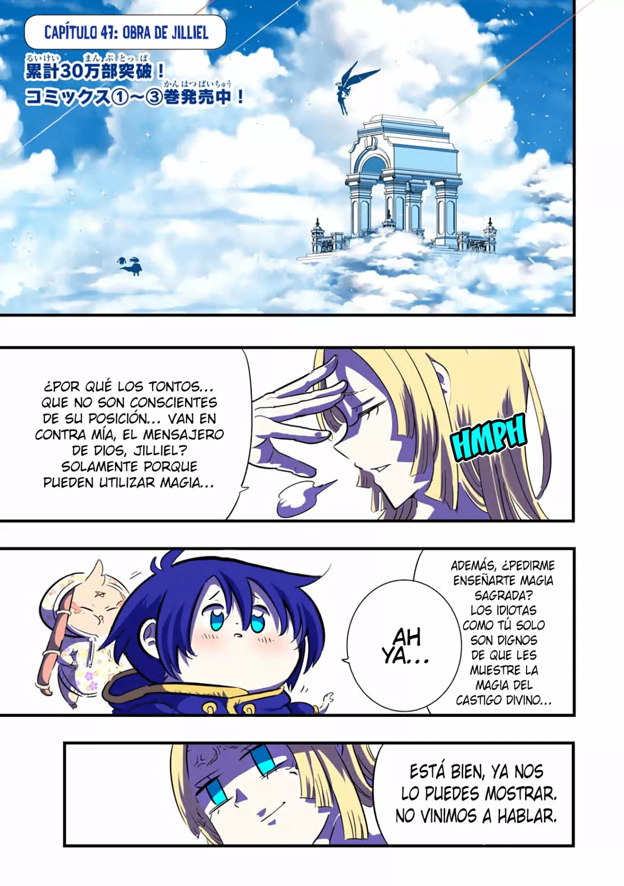 Página 3 del Manga
