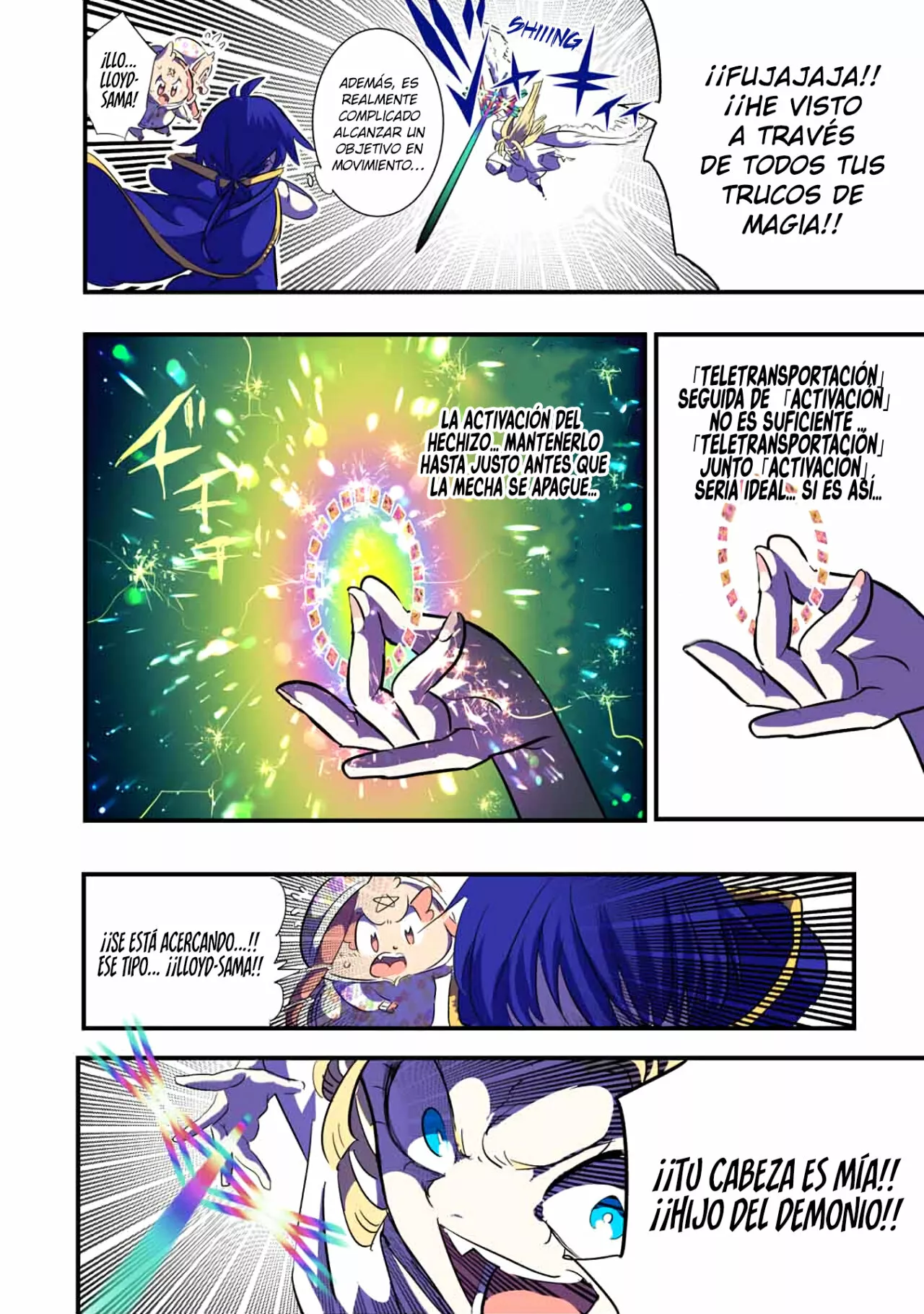 Página 12 del Manga