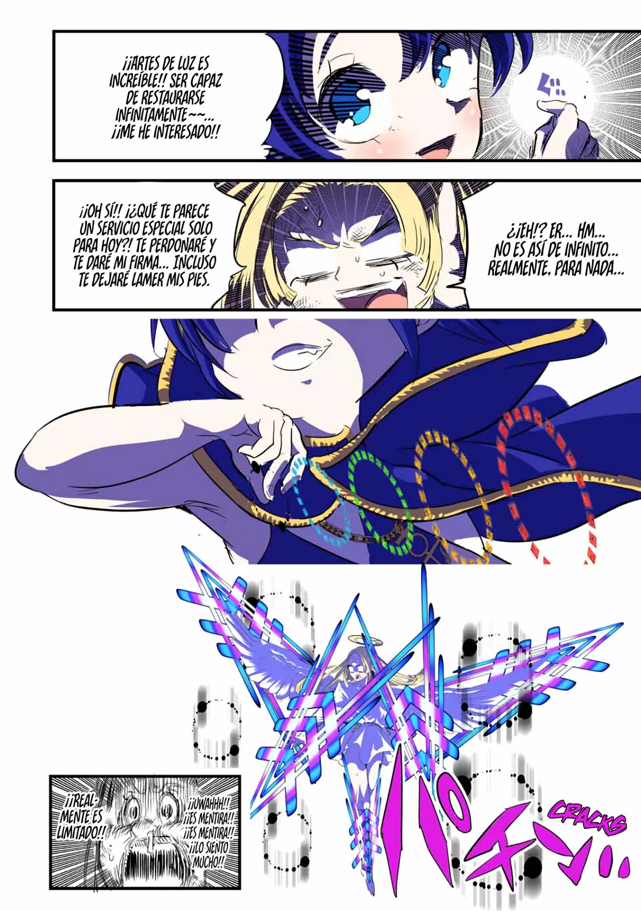 Página 16 del Manga
