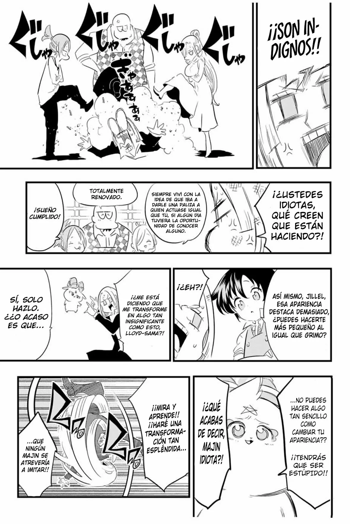 Página 5 del Manga