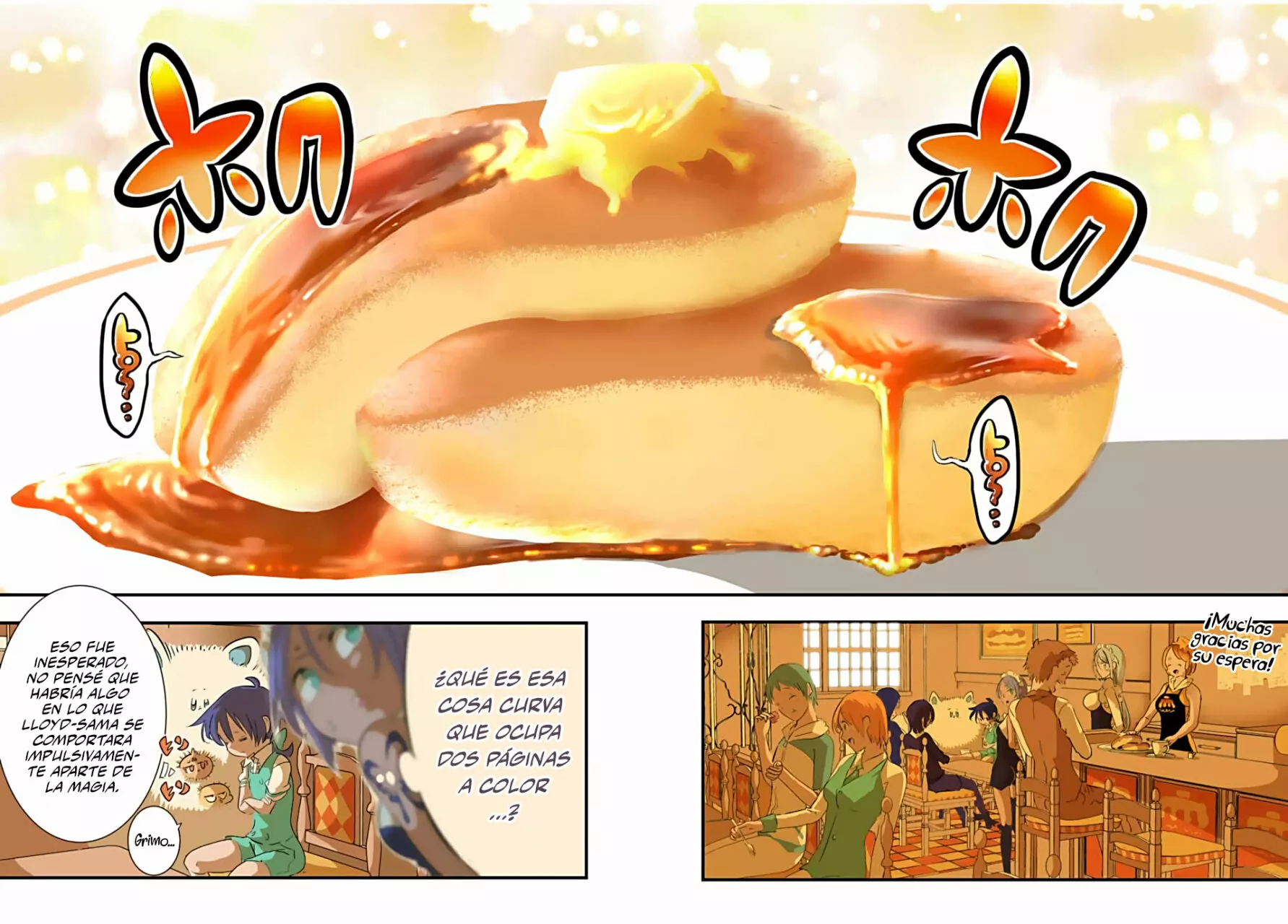 Página 7 del Manga
