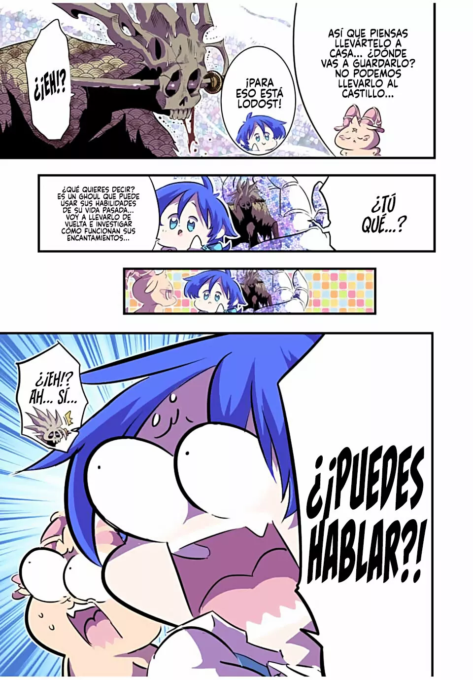 Página 16 del Manga