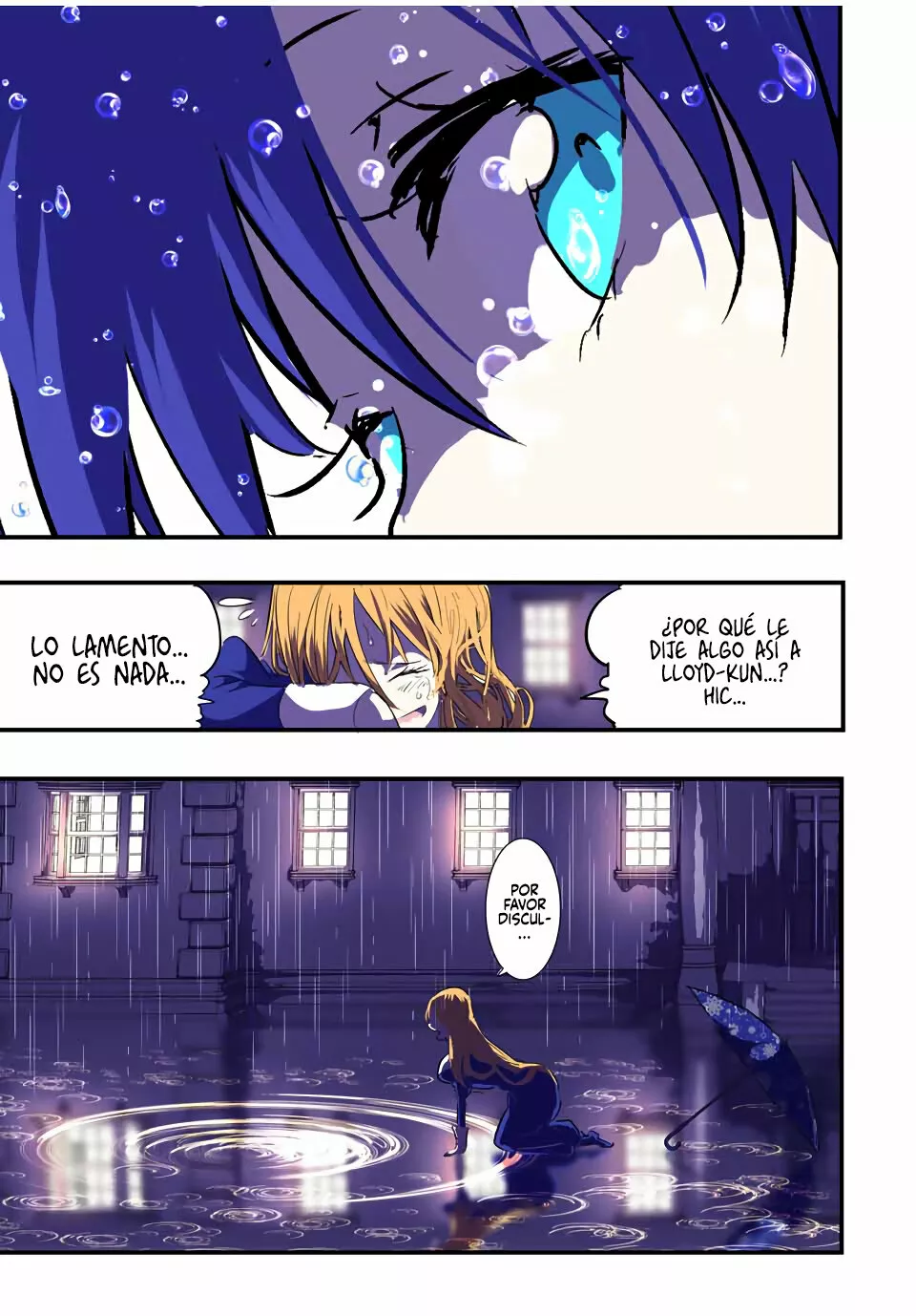 Página 22 del Manga