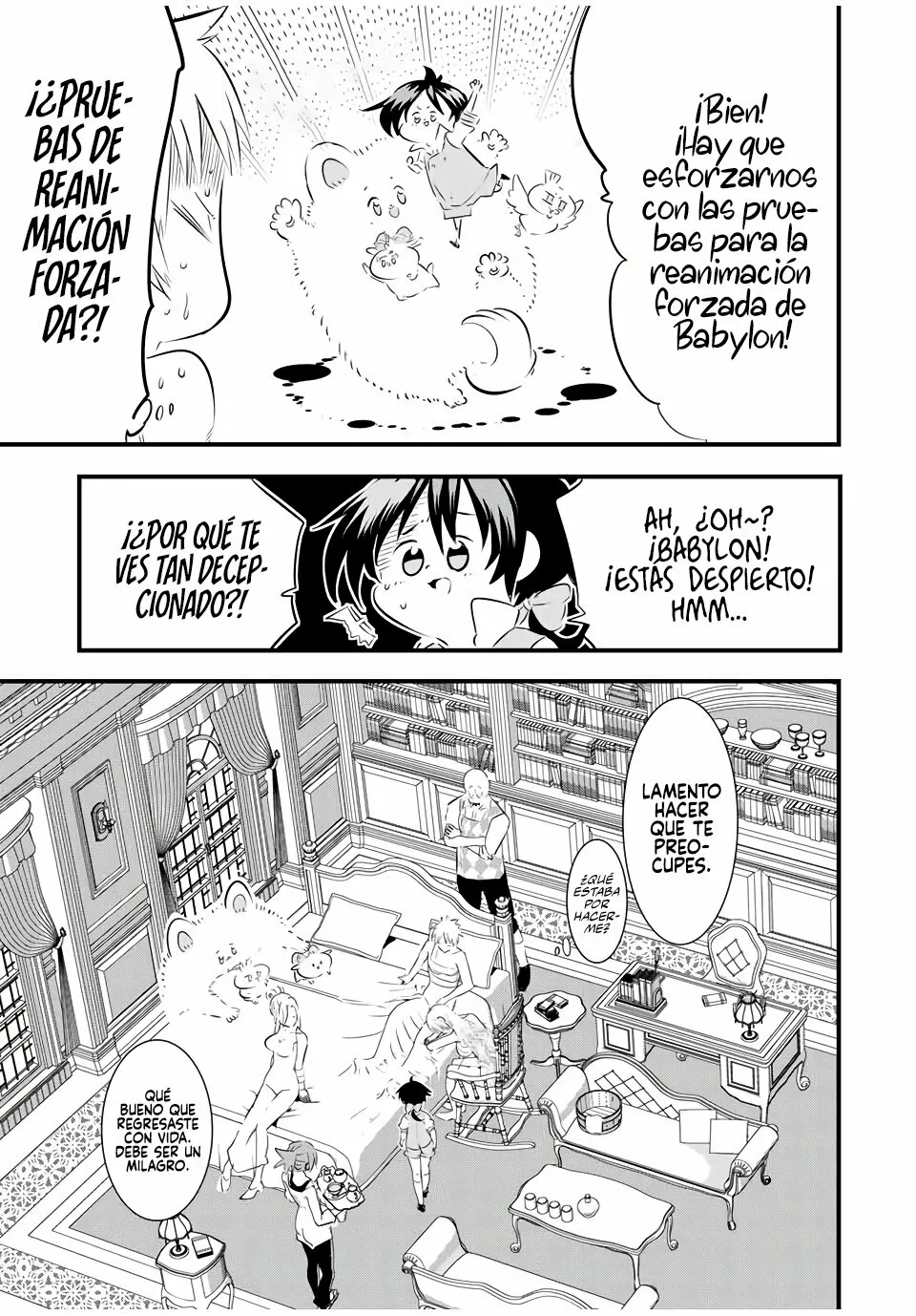 Página 10 del Manga