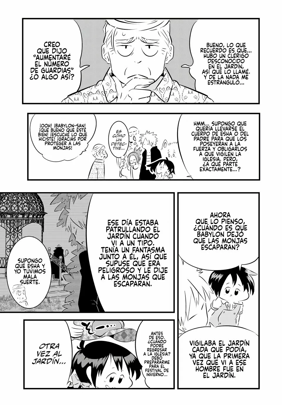 Página 20 del Manga
