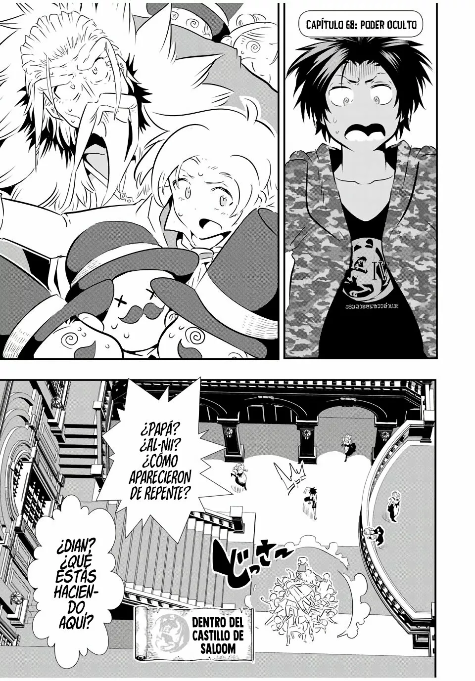 Página 2 del Manga