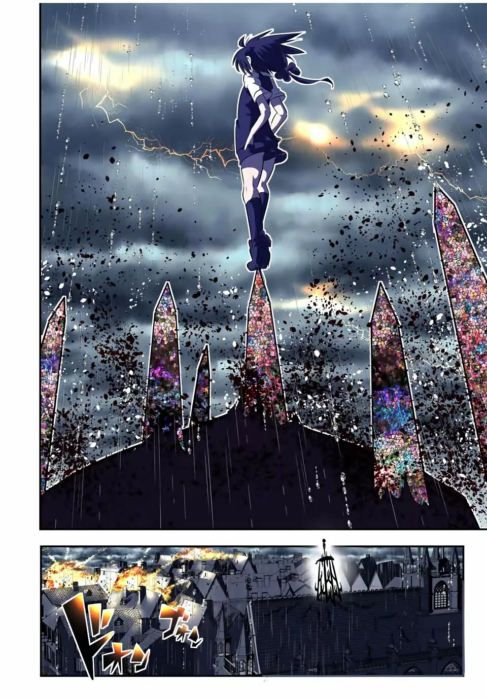 Página 25 del Manga