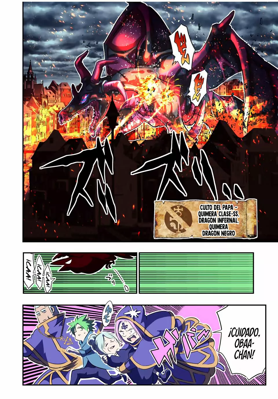 Página 19 del Manga