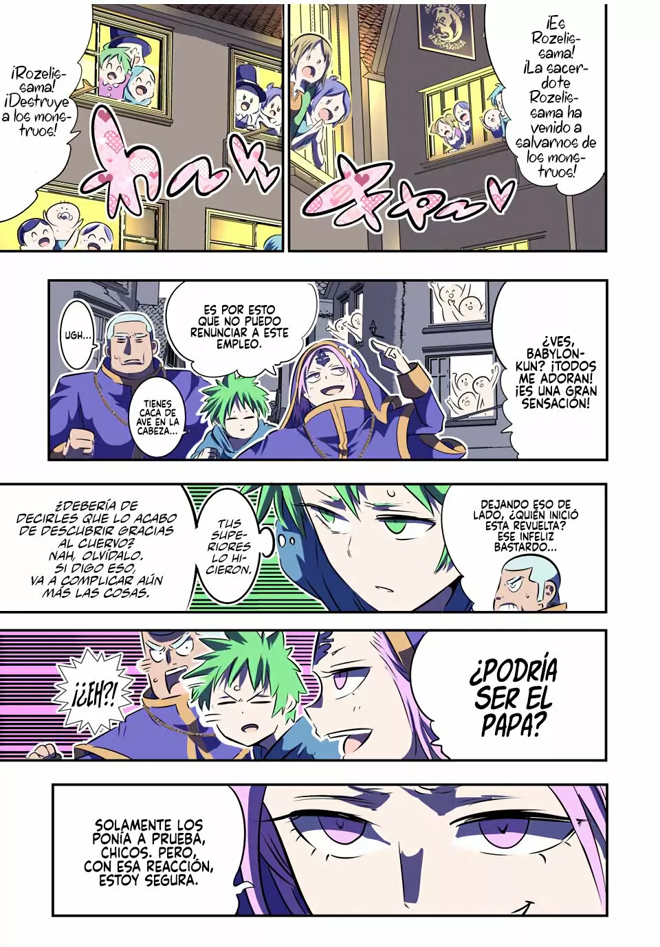 Página 20 del Manga