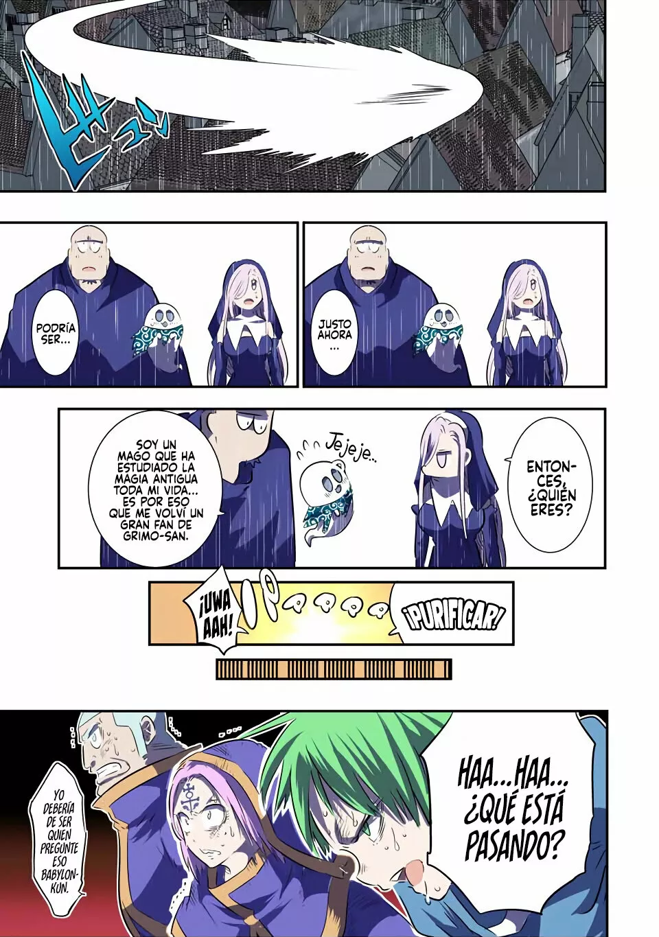 Página 17 del Manga