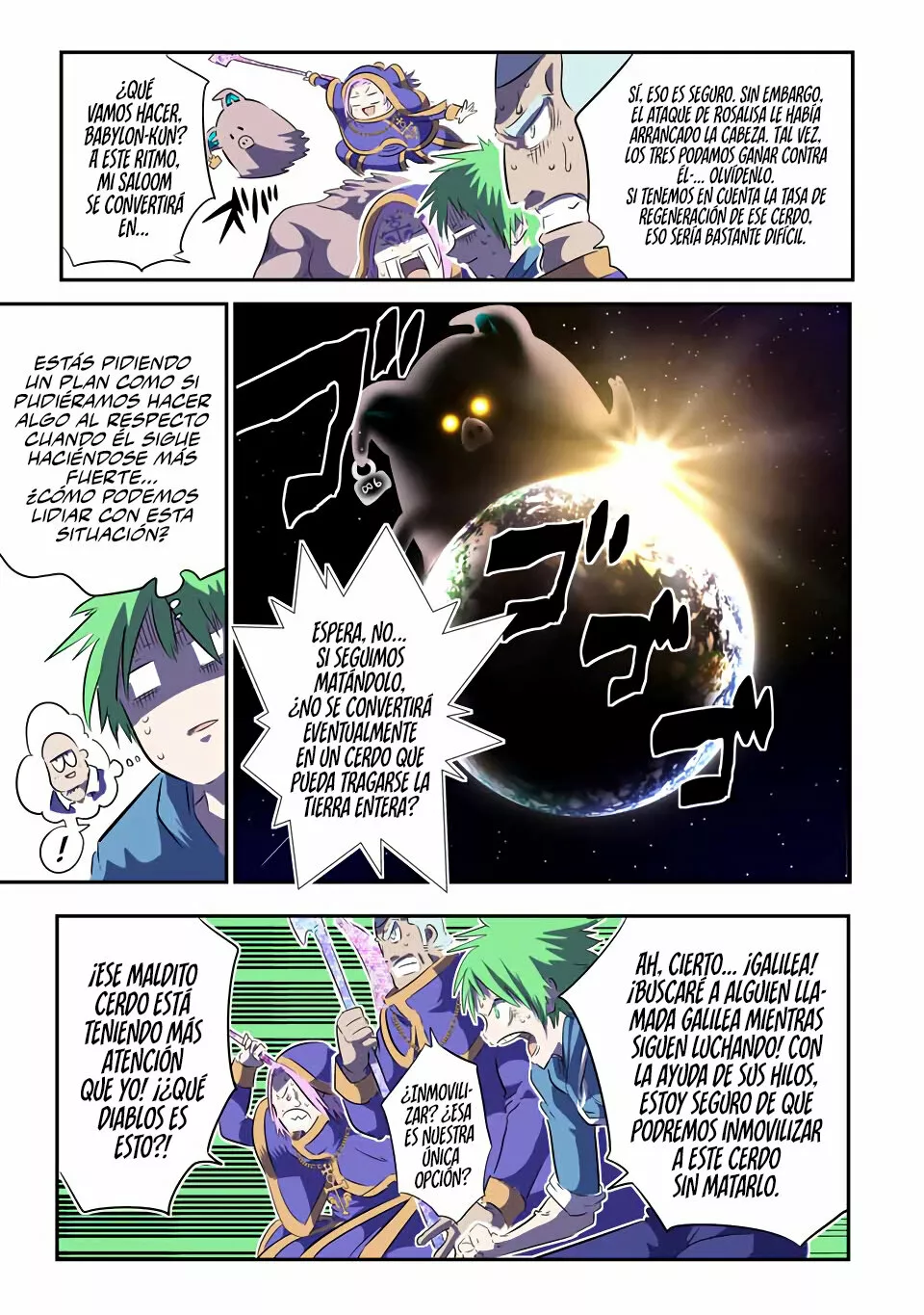 Página 6 del Manga