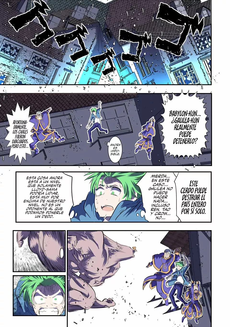 Página 8 del Manga