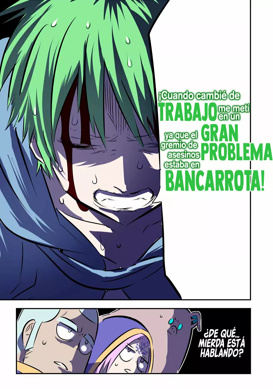 Página 20 del Manga