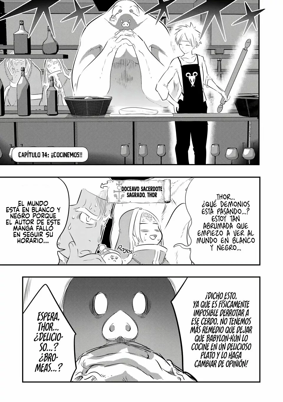 Página 2 del Manga