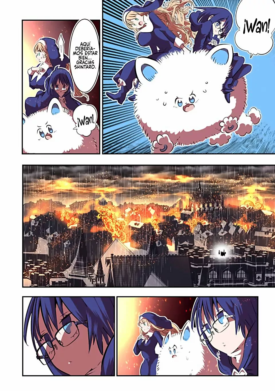 Página 11 del Manga