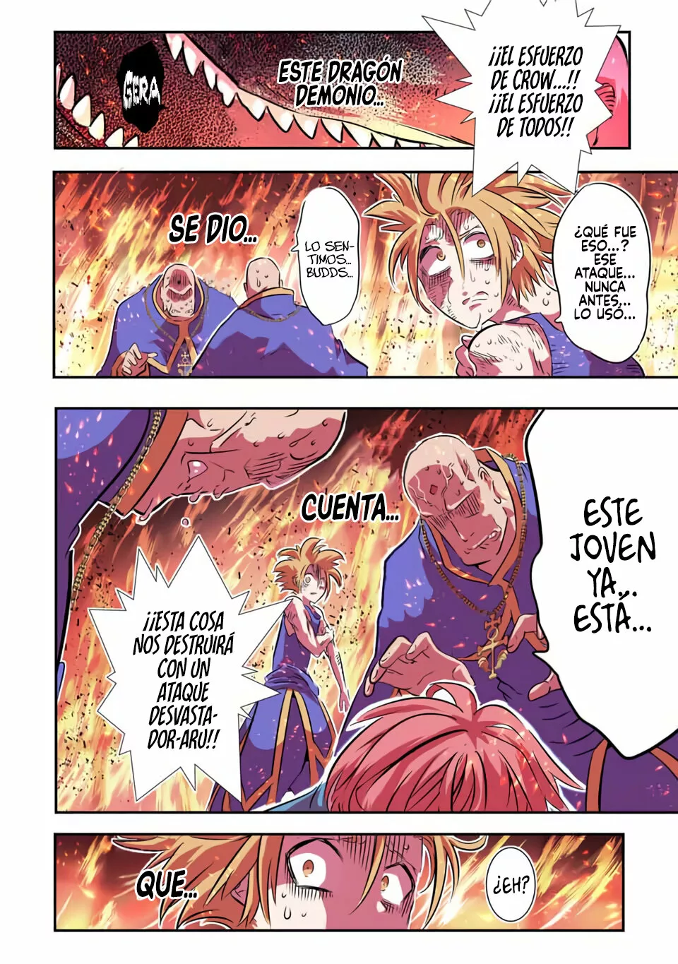 Página 17 del Manga