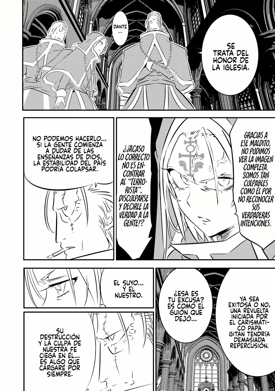 Página 17 del Manga