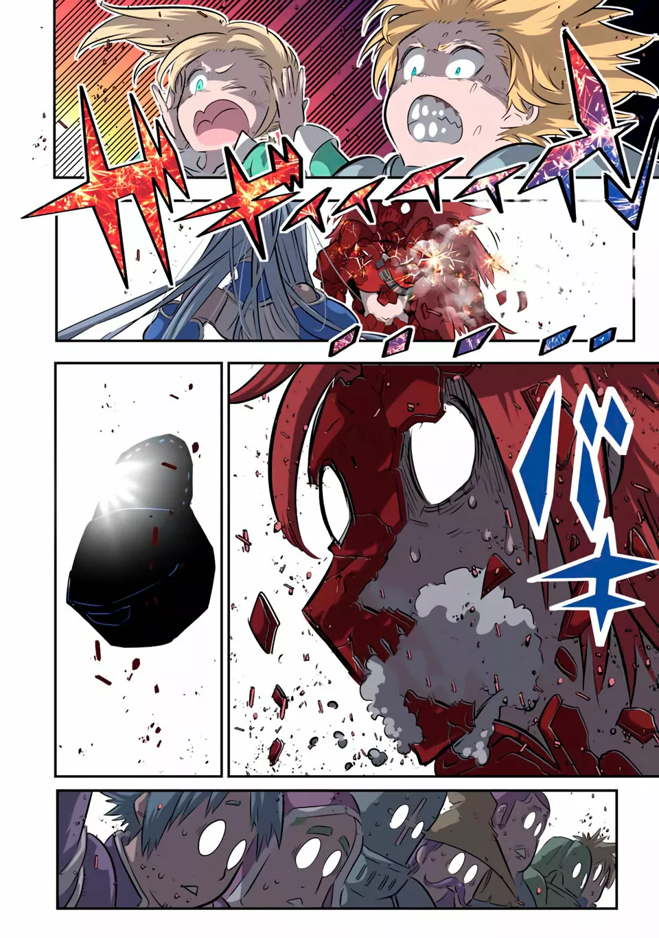 Página 29 del Manga