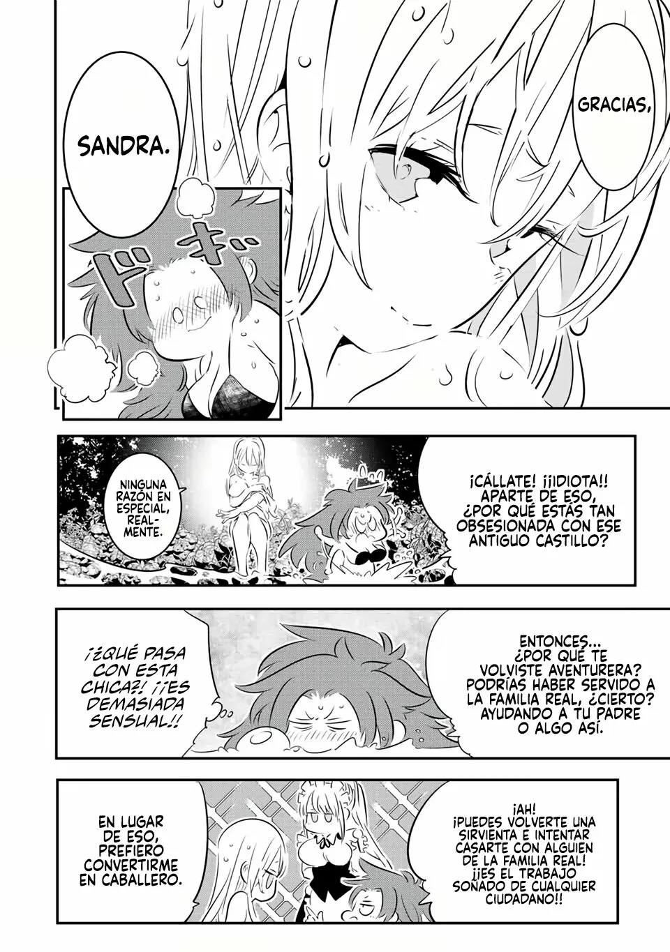 Página 17 del Manga