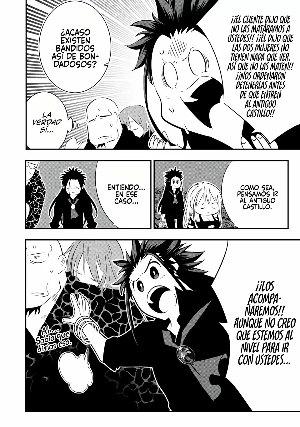 Página 3 del Manga