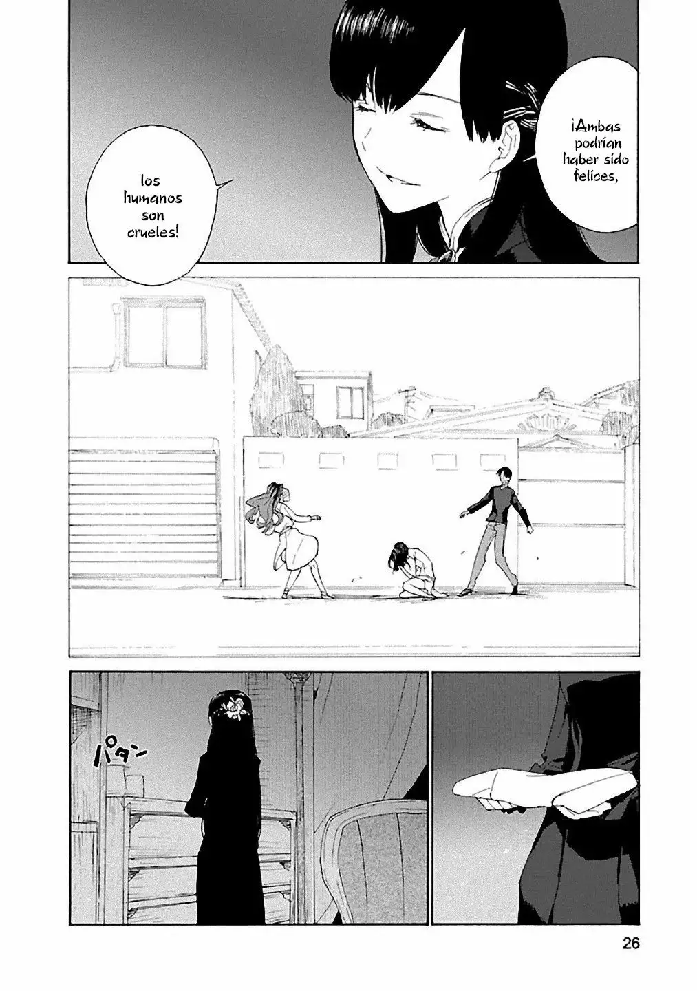 Página 27 del Manga