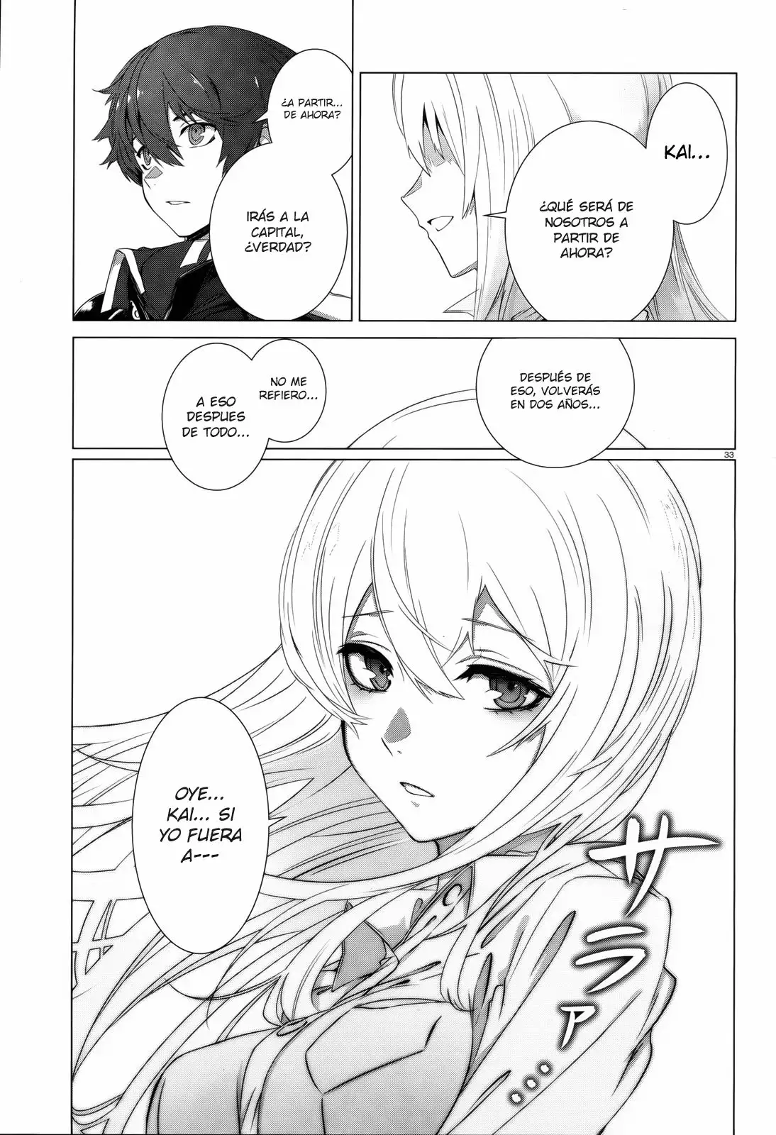 Página 32 del Manga