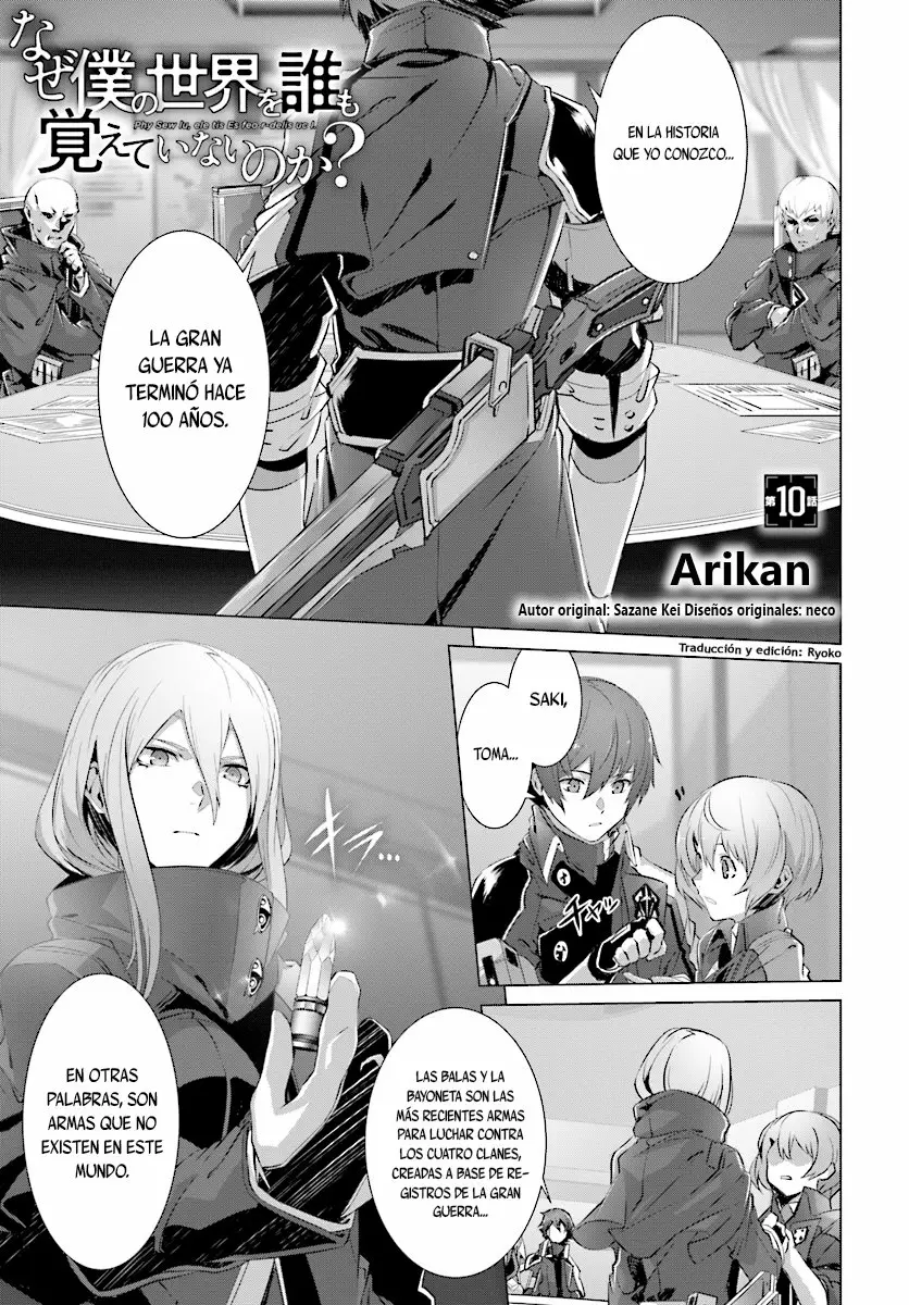 Página 38 del Manga