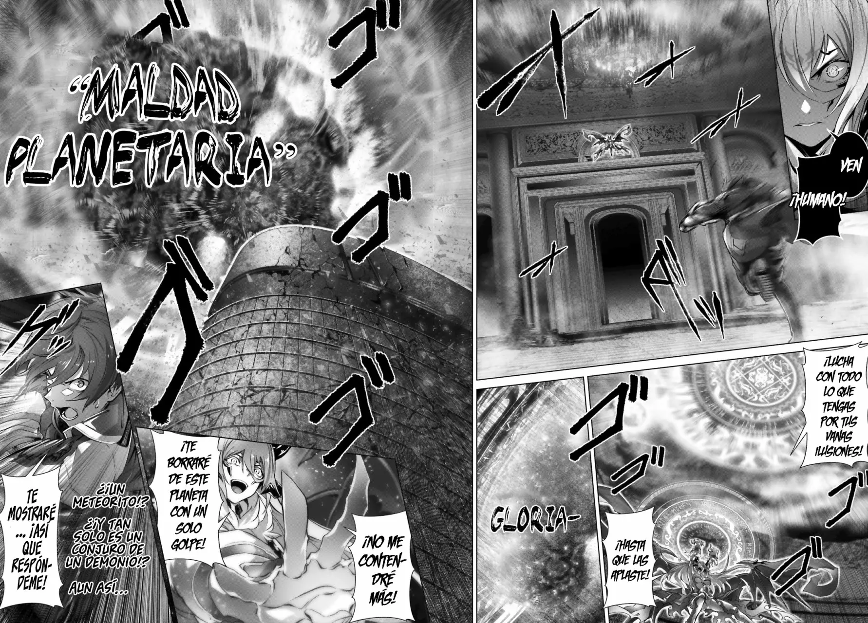 Página 29 del Manga