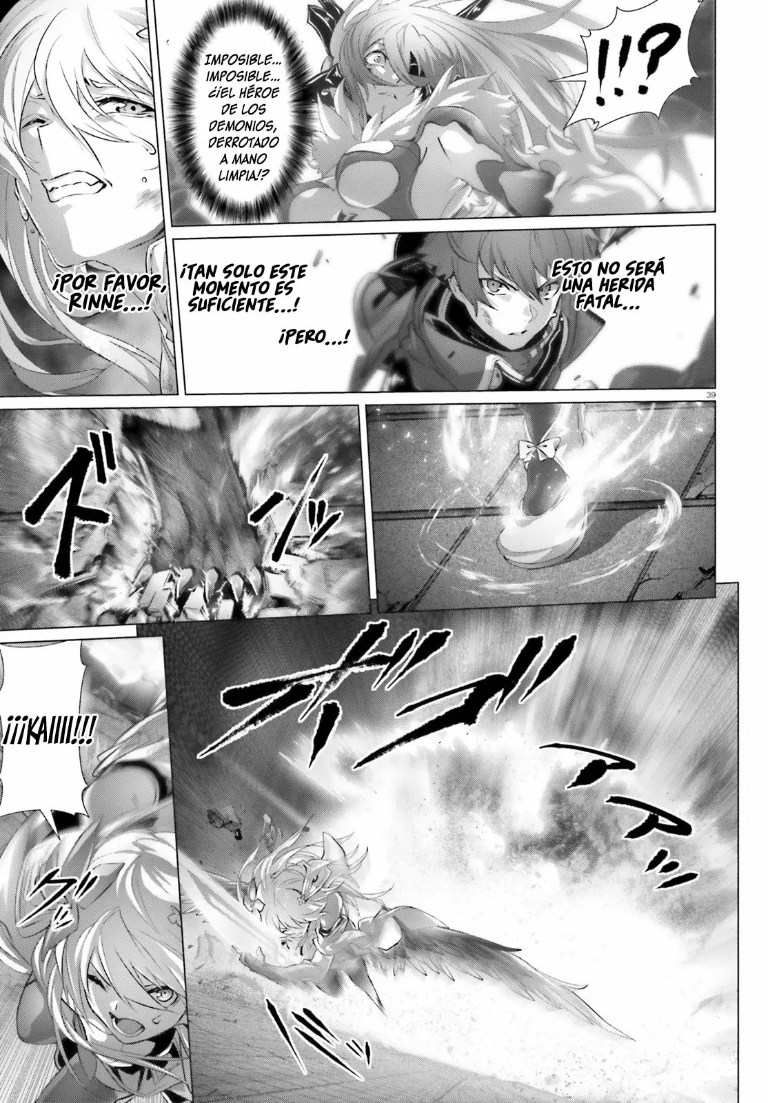 Página 34 del Manga