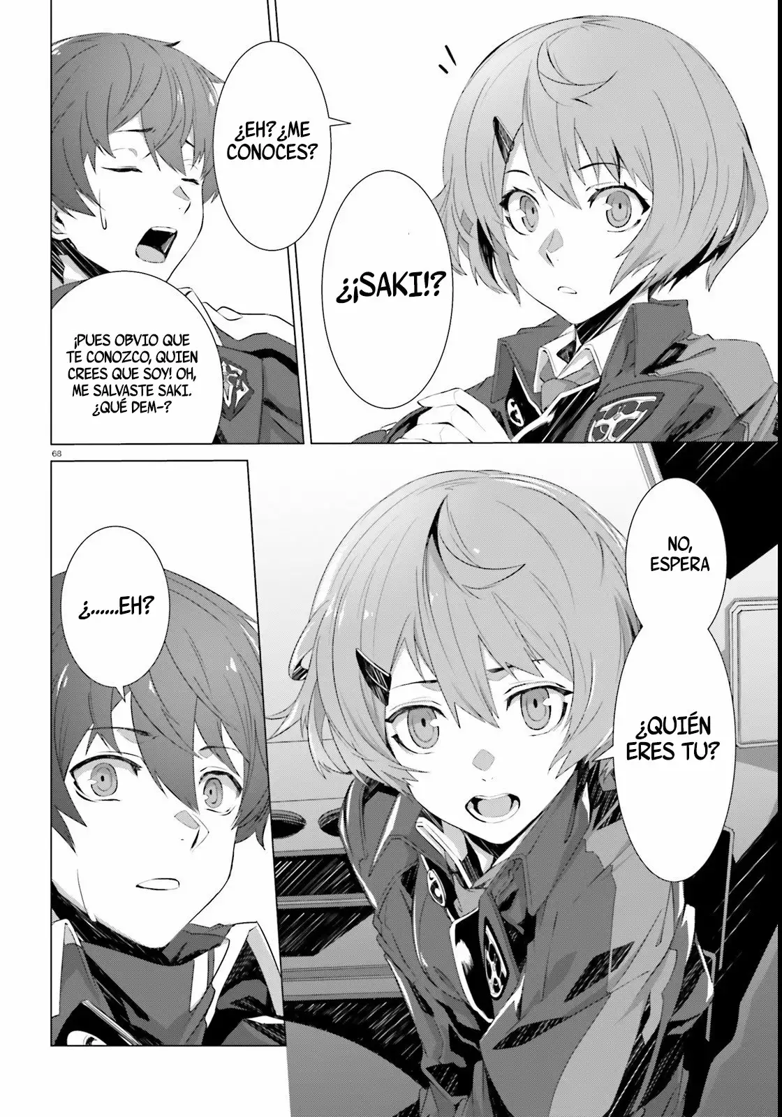 Página 26 del Manga