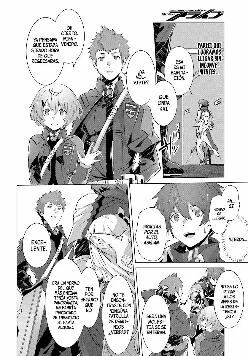 Página 25 del Manga