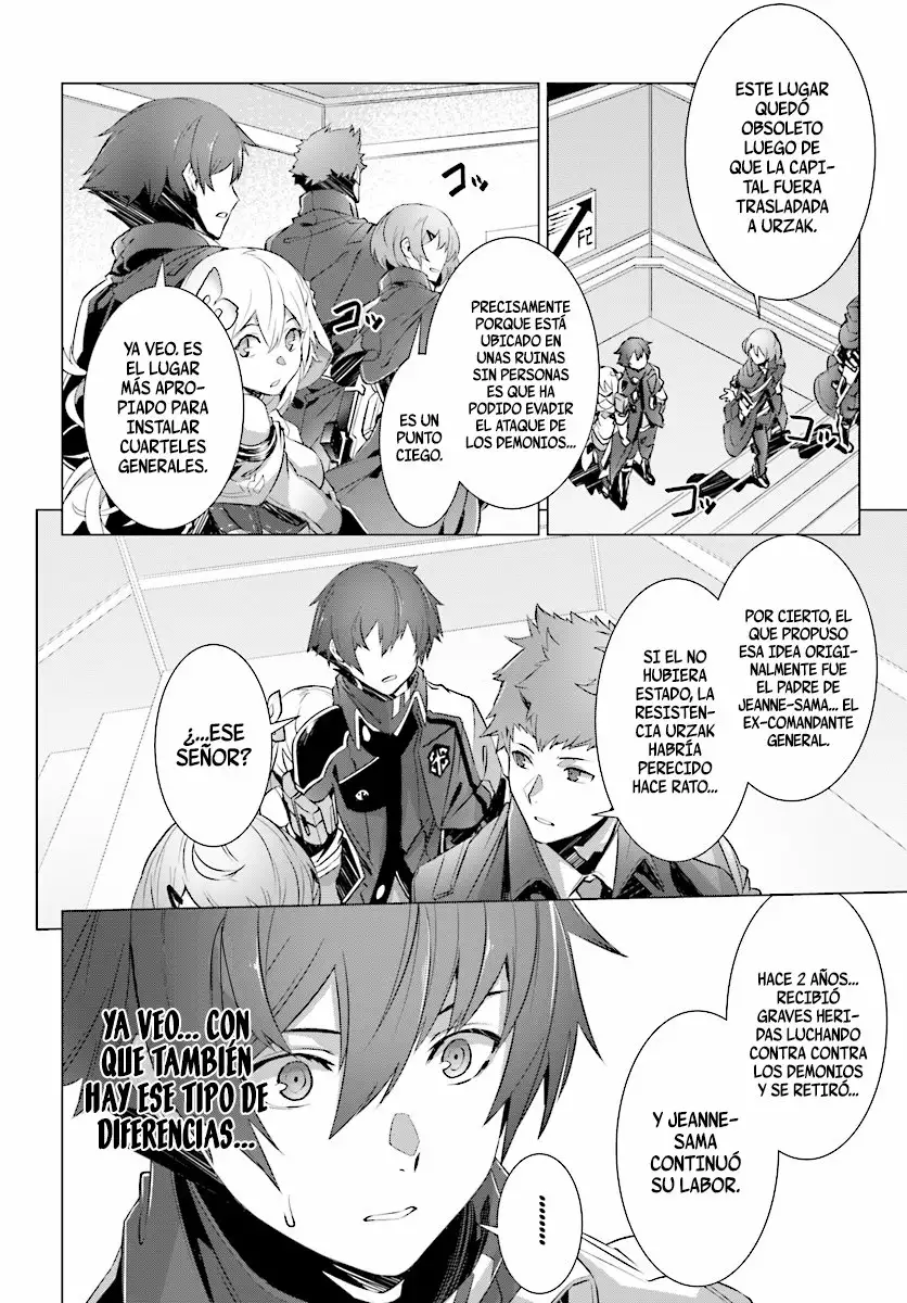 Página 23 del Manga