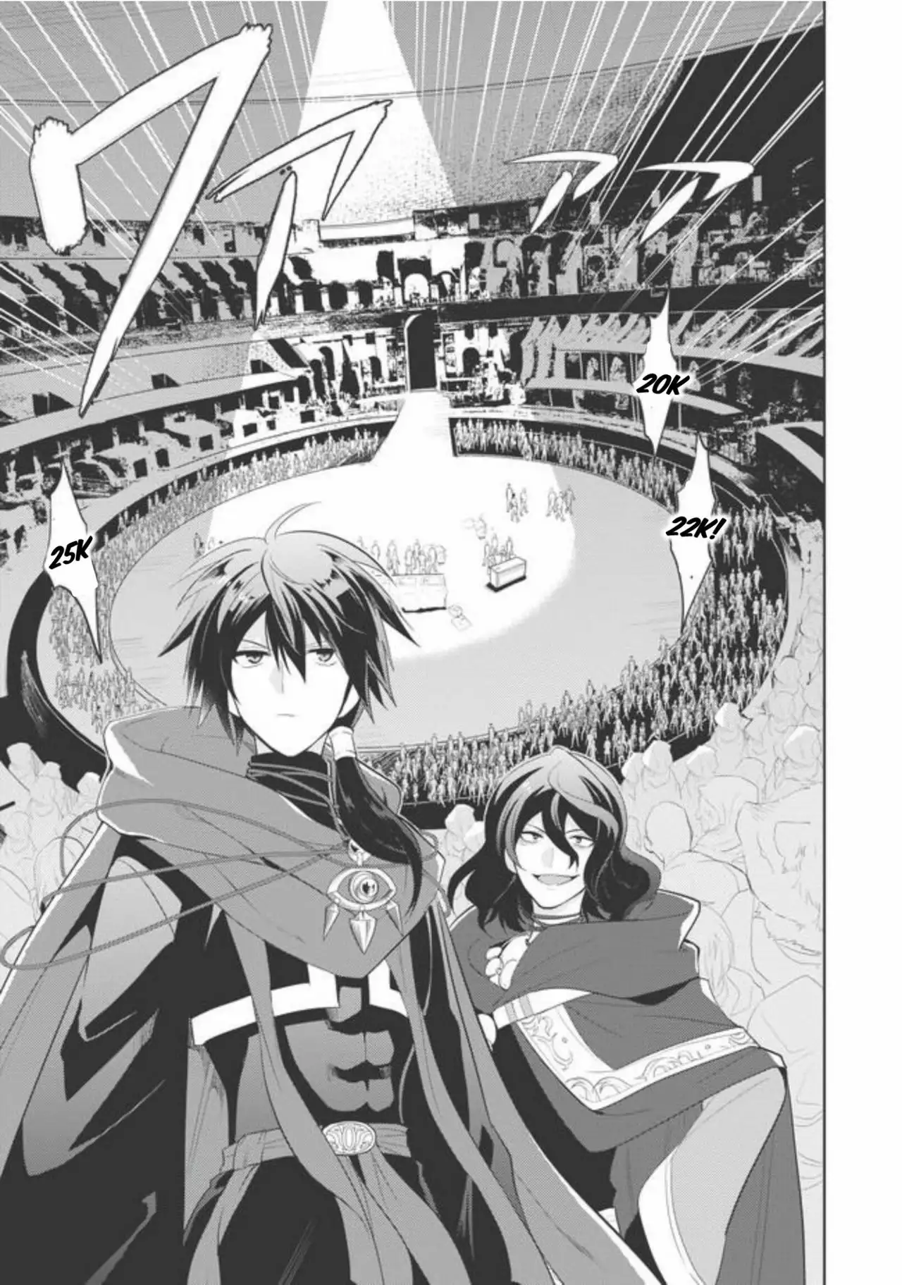 Página 29 del Manga