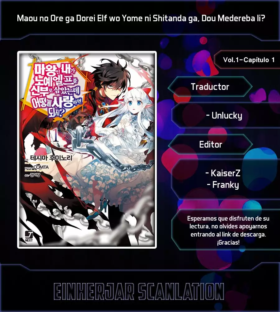Página 52 del Manga