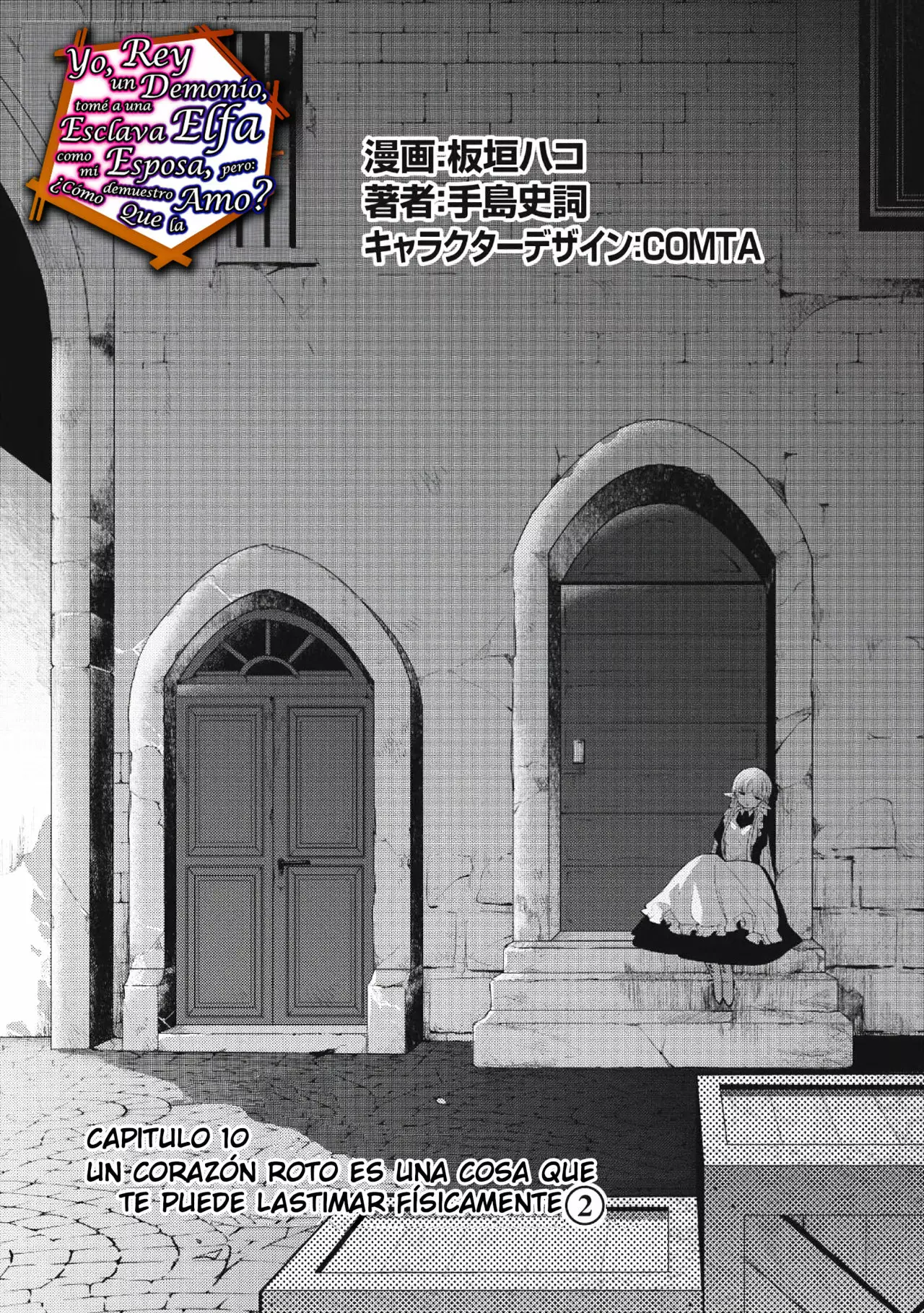 Página 2 del Manga