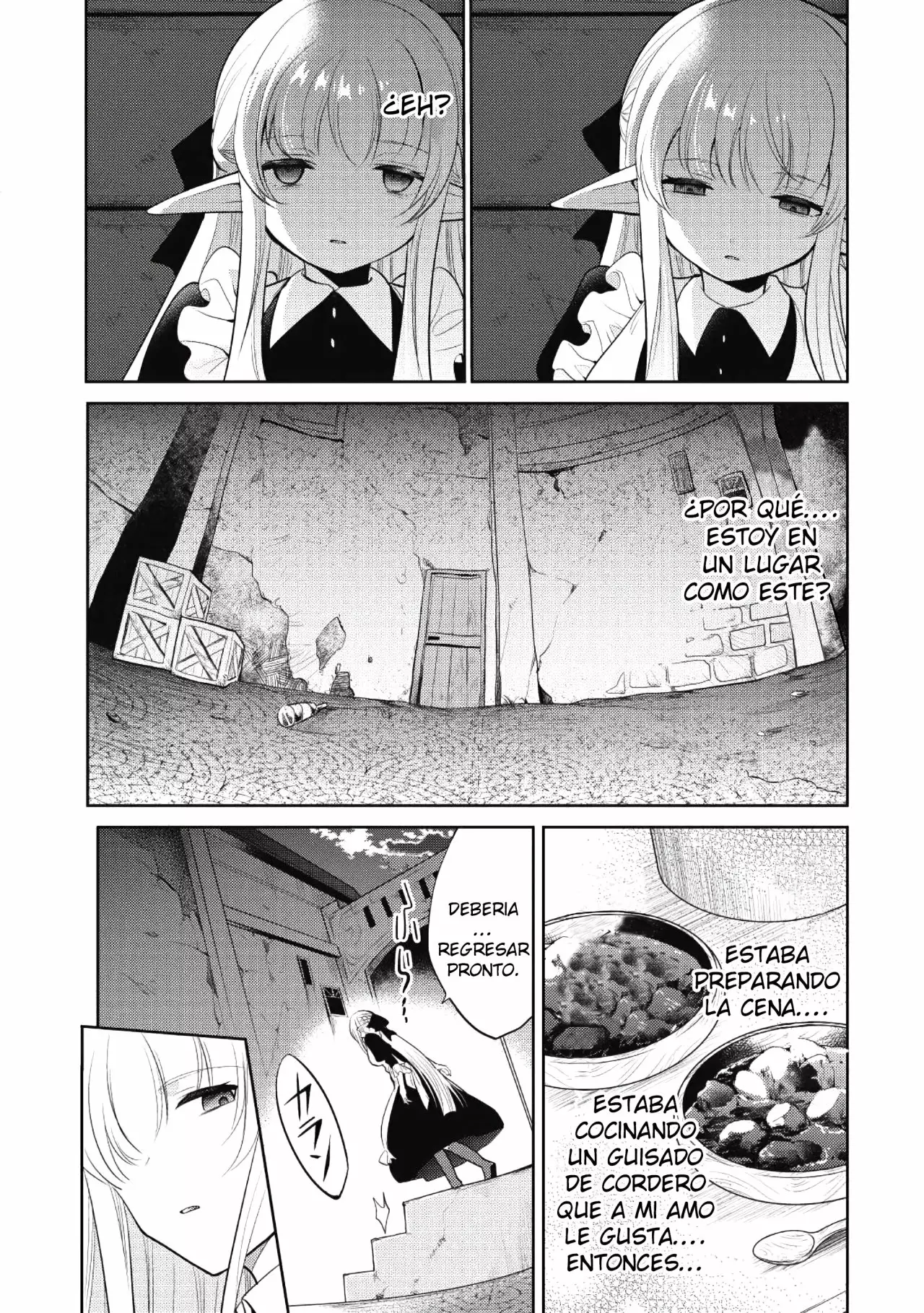 Página 3 del Manga