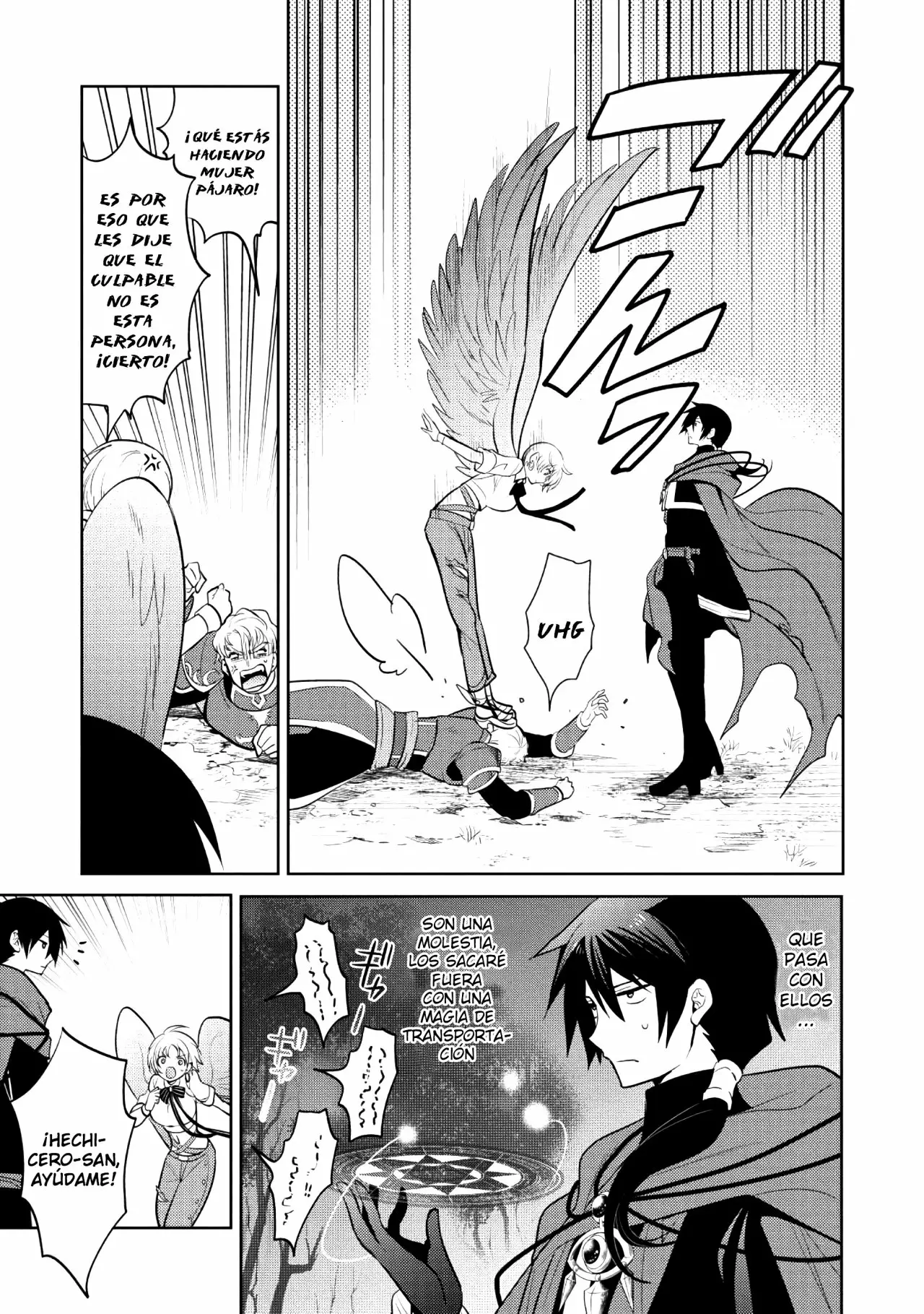 Página 6 del Manga