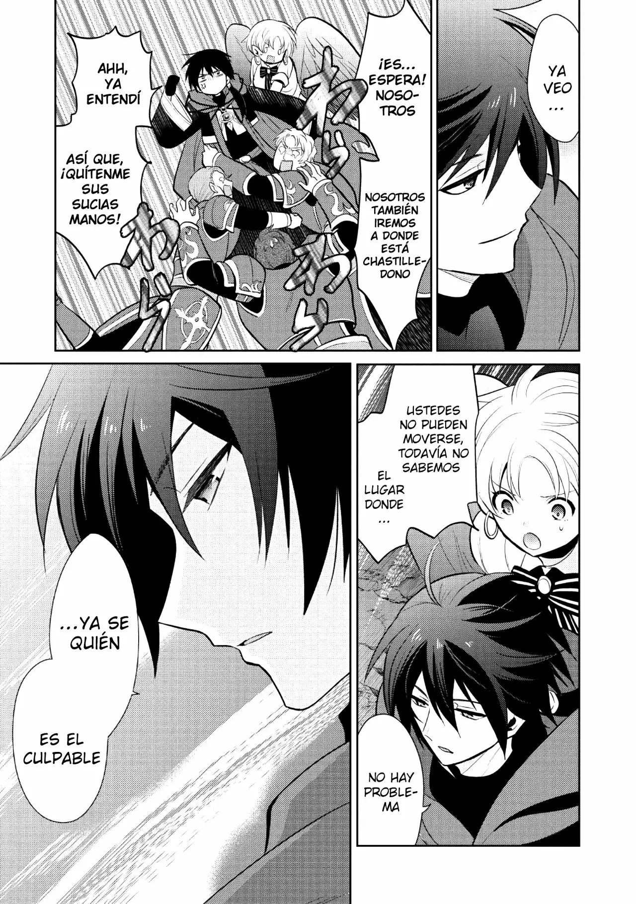 Página 16 del Manga