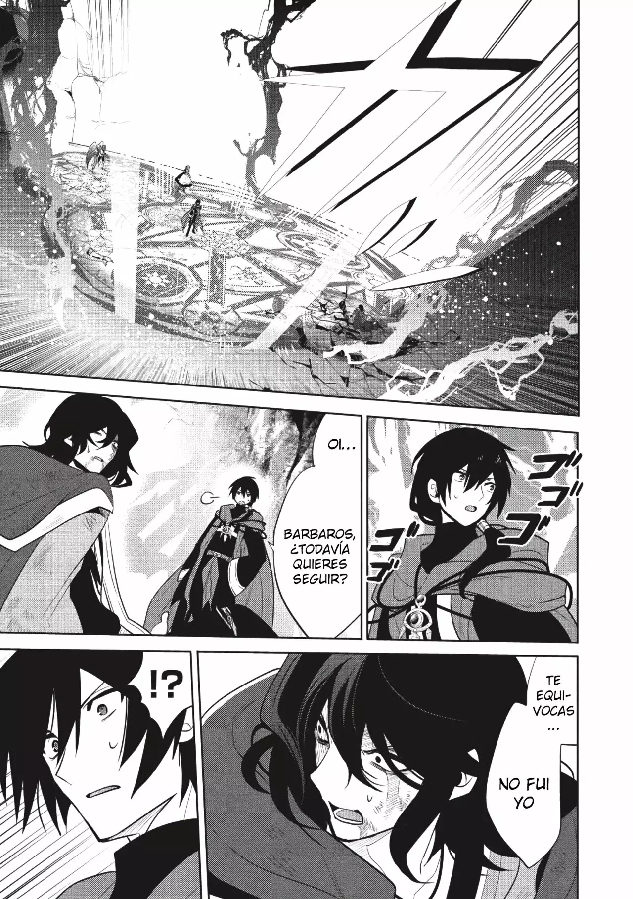 Página 33 del Manga