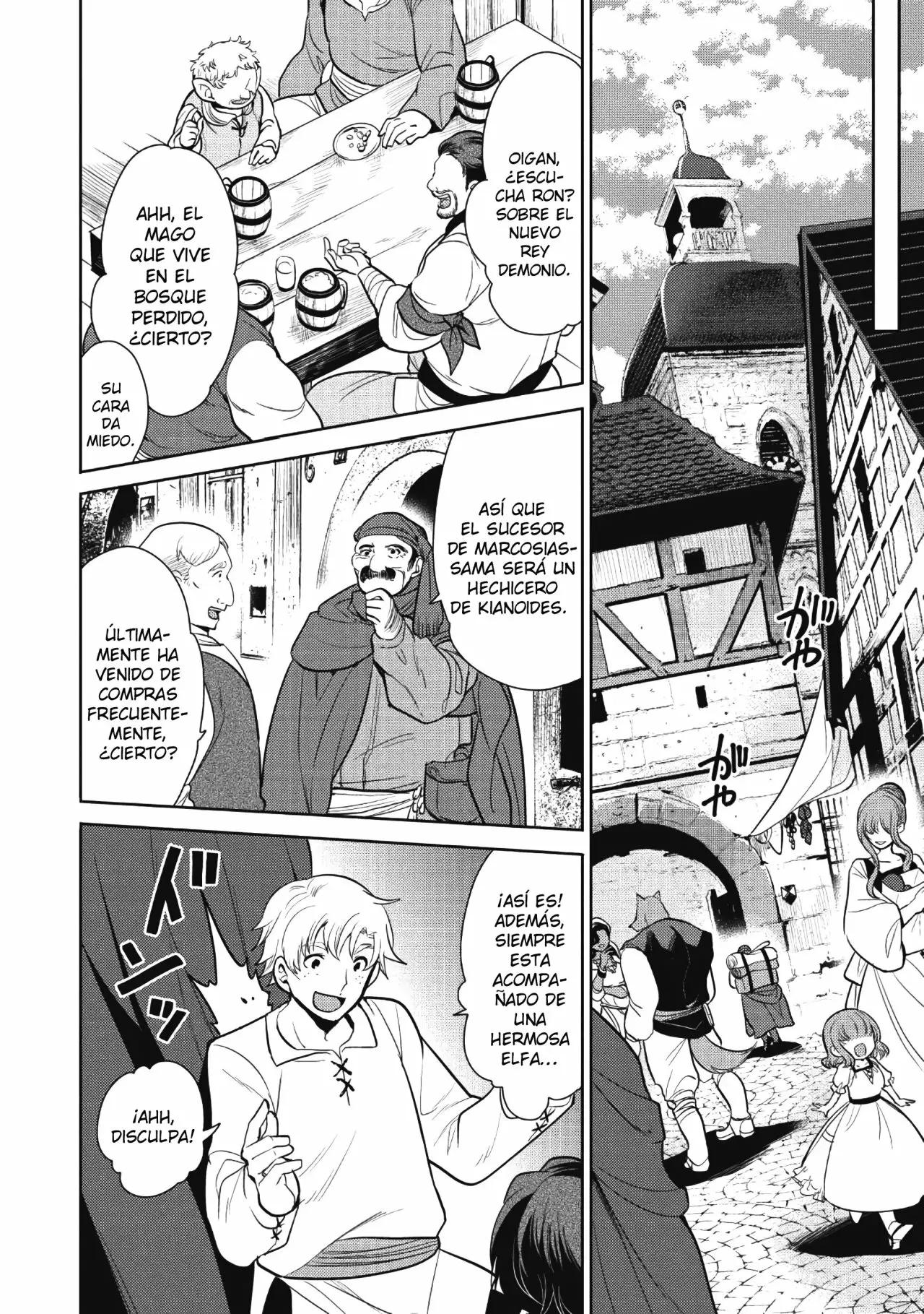 Página 24 del Manga