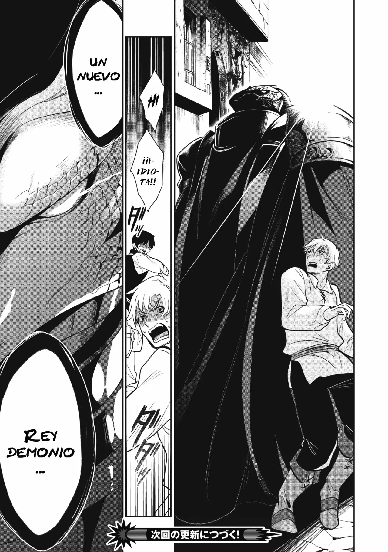 Página 25 del Manga
